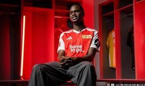 柏林联合400万签德国国青队空霸 德甲最烂攻击线有救了？