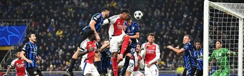 9700万亏损仍稳如泰山？阿森纳靠啥玩转“资本游戏”？