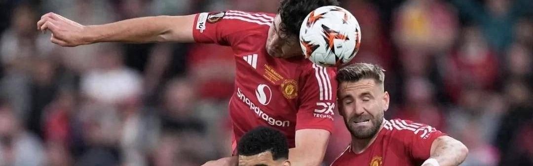 近5年，欧联只有一个冠军是“合格”的——从曼联热刺的决赛说起