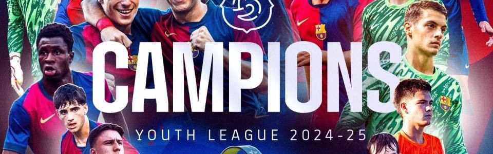 巴萨U19青年队勇夺欧冠三冠王，为球队树立新典范