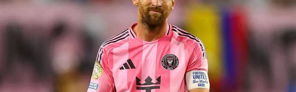 梅西将对决巴黎，迈阿密国际晋级世俱杯16强