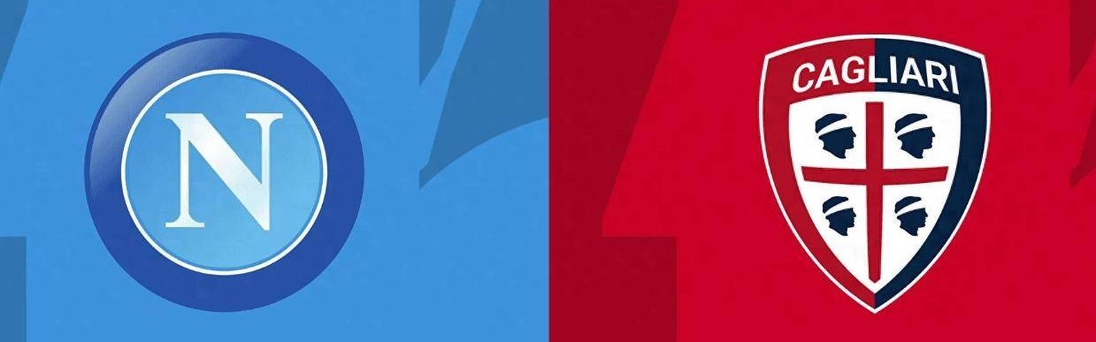 意甲收官！那不勒斯vs卡利亚里：孔蒂赢球就夺冠 卡利亚里无欲无求