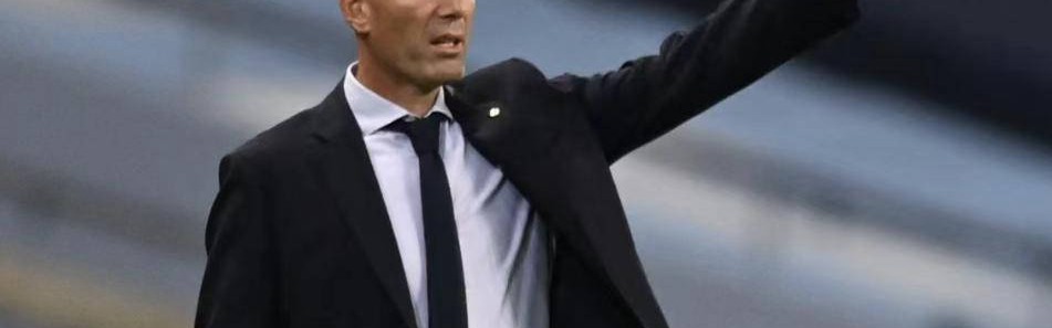 皇马内部分裂危机加剧，齐达内重返引发热议